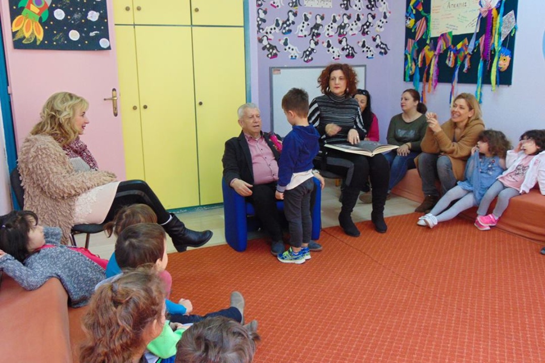 ΔΕΛΤΙΟ ΤΥΠΟΥ: Το παιδί στην Κοινωνία