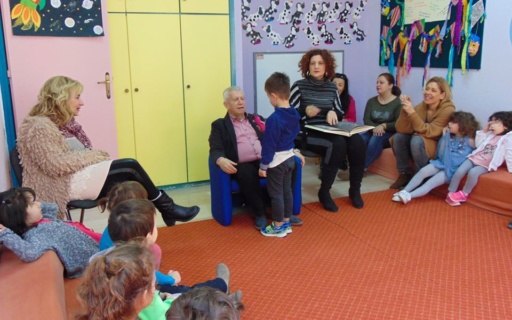 ΔΕΛΤΙΟ ΤΥΠΟΥ: Το παιδί στην Κοινωνία