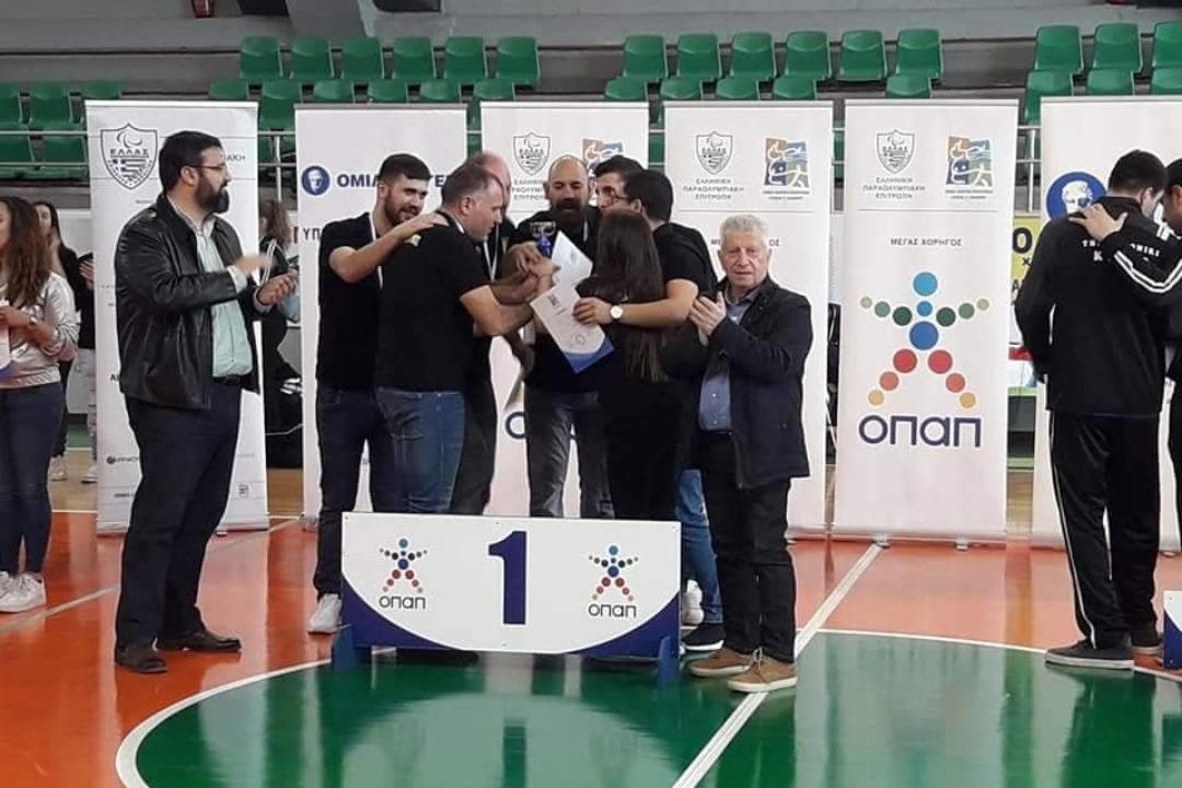 ΔΕΛΤΙΟ ΤΥΠΟΥ: Πανελλήνιο Πρωτάθλημα Goalball