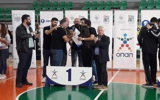 ΔΕΛΤΙΟ ΤΥΠΟΥ: Πανελλήνιο Πρωτάθλημα Goalball