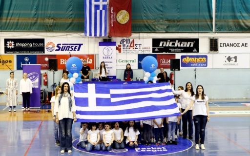 ΑΝΑΚΟΙΝΩΣΗ: Τελετή λήξης 6ων Παγκόσμιων Σχολικών Αγώνων Ολυμπιακής & Αθλητικής Παιδείας