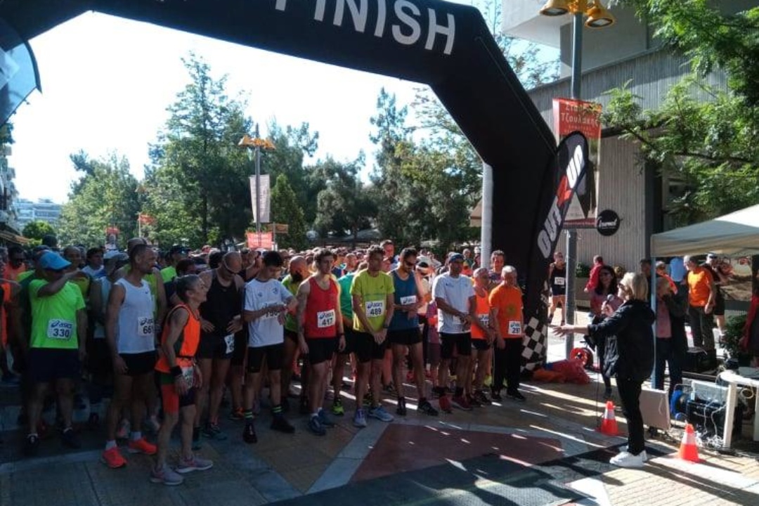 ΔΕΛΤΙΟ ΤΥΠΟΥ: 15ος Γύρος Νέας Σμύρνης