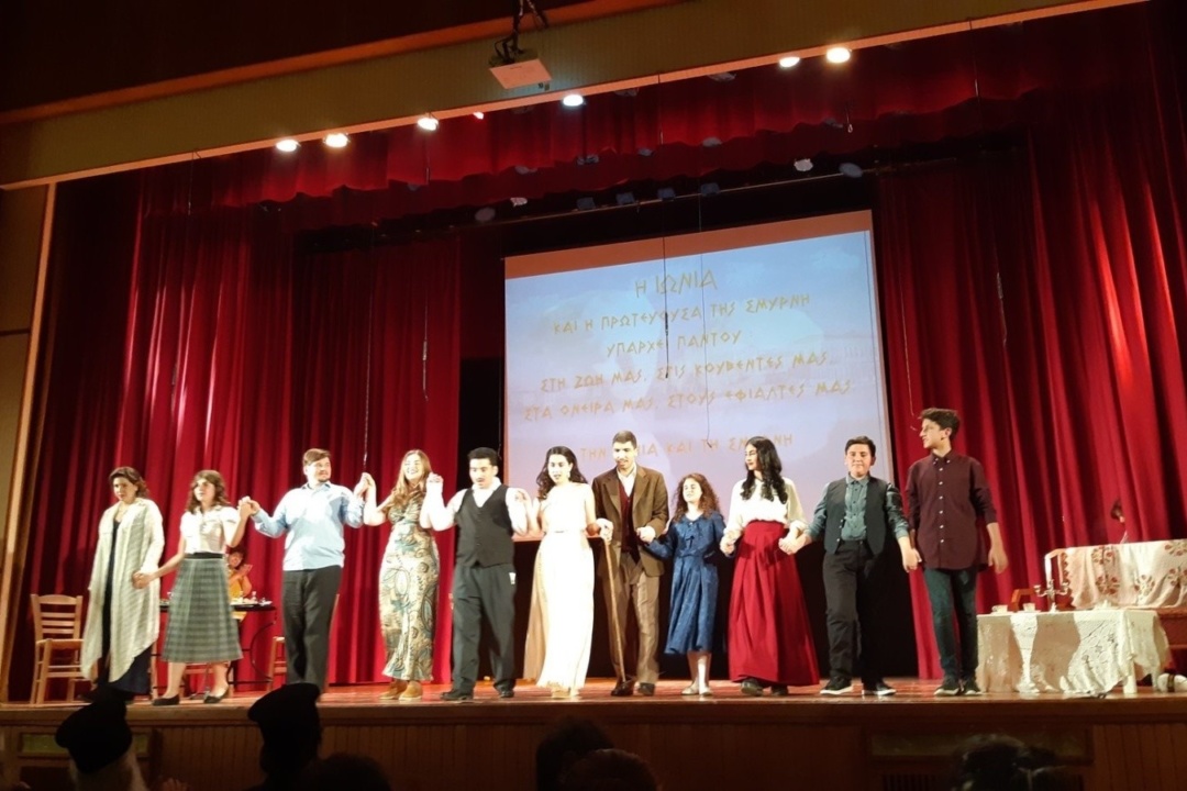 ΔΕΛΤΙΟ ΤΥΠΟΥ: «Φλόγες του παρελθόντος… Ελπίδες του μέλλοντος»