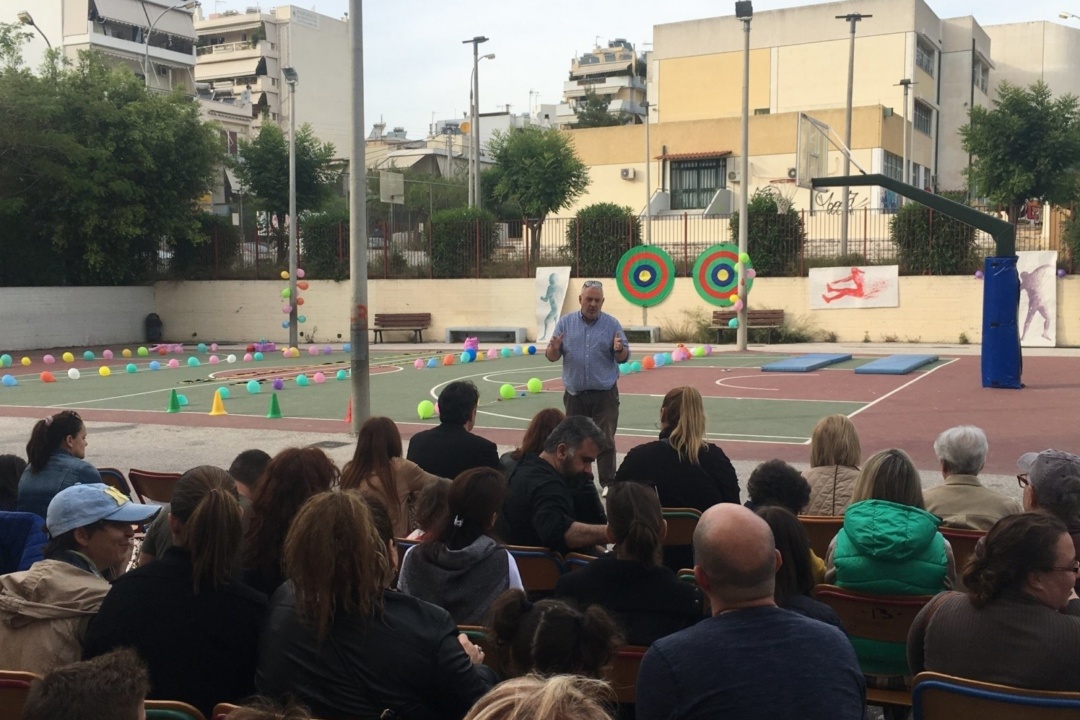 ΔΕΛΤΙΟ ΤΥΠΟΥ: Γιορτές λήξης των ΚΔΑΠ της πόλης μας