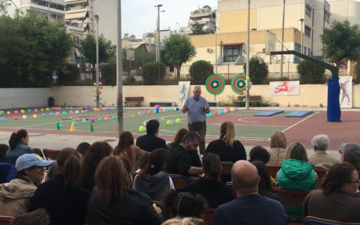 ΔΕΛΤΙΟ ΤΥΠΟΥ: Γιορτές λήξης των ΚΔΑΠ της πόλης μας