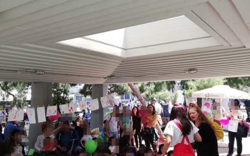 ΔΕΛΤΙΟ ΤΥΠΟΥ: H γιορτή της Μητέρας από την Κοινωνική Υπηρεσία