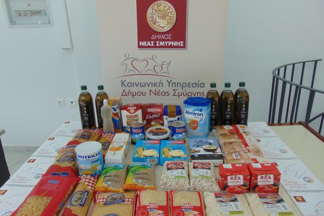 ΔΕΛΤΙΟ ΤΥΠΟΥ: Εγκαίνια του νέου Κοινωνικού Παντοπωλείου