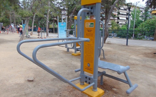 Νέα όργανα γυμναστικής στο Άλσος