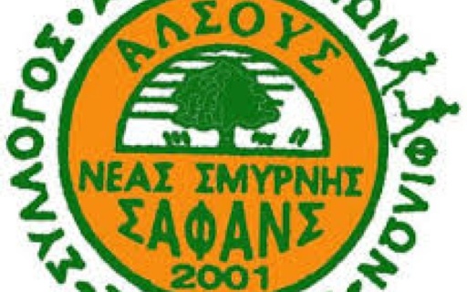 ΑΝΑΚΟΙΝΩΣΗ: 15ος Γύρος Νέας Σμύρνης (7,5km)