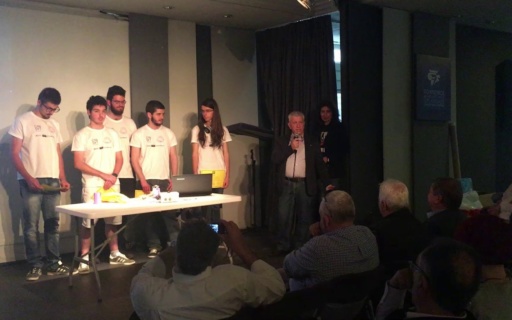 ΔΕΛΤΙΟ ΤΥΠΟΥ: Βράβευση μαθητικών προγραμμάτων «Καινοτομίας – Νέων τεχνολογιών»