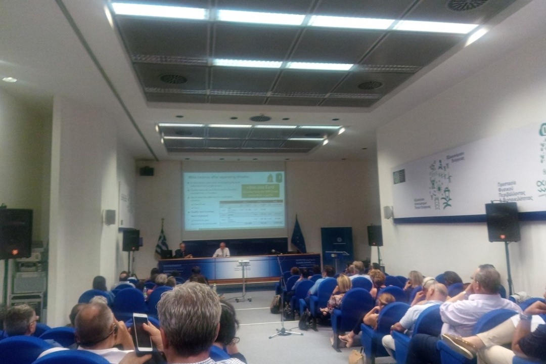 ΔΕΛΤΙΟ ΤΥΠΟΥ: Εργαστήριο για διαχείριση αποβλήτων σε ελληνικούς δήμους