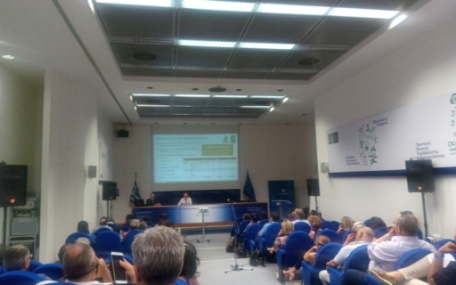 ΔΕΛΤΙΟ ΤΥΠΟΥ: Εργαστήριο για διαχείριση αποβλήτων σε ελληνικούς δήμους