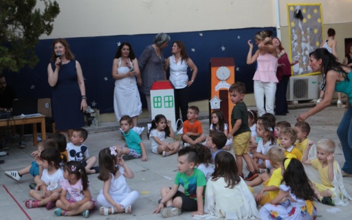 ΔΕΛΤΙΟ ΤΥΠΟΥ: Γιορτή λήξης παιδικού σταθμού «Εθνικής Στέγη»