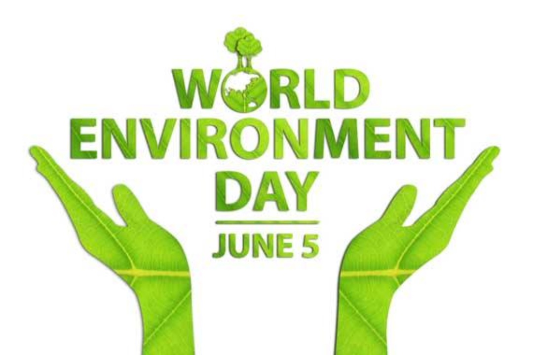 ΑΝΑΚΟΙΝΩΣΗ: Παγκόσμια Ημέρα Περιβάλλοντος