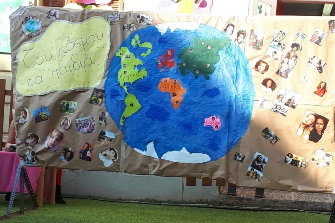 ΔΕΛΤΙΟ ΤΥΠΟΥ: Γιορτές Λήξης Παιδικών Σταθμών