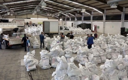 Ανακοίνωση για ανακύκλωση έντυπου εκλογικού υλικού