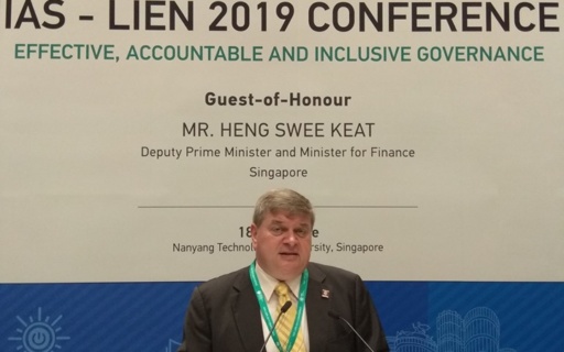 ΔΕΛΤΙΟ ΤΥΠΟΥ: Συμμετοχή του Δήμου Νέας Σμύρνης σε Διεθνή Διάσκεψη