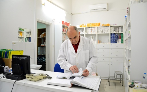 ΑΝΑΚΟΙΝΩΣΗ: Νέοι τηλεφωνικοί αριθμοί για Δημοτικά Ιατρεία, Κοινωνικό Φαρμακείο, ΚΕΠ Υγείας & Βοήθεια στο Σπίτι