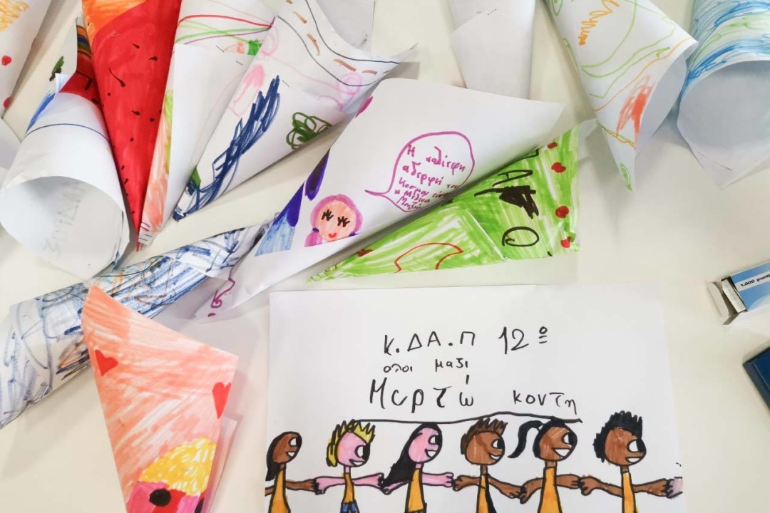 ΔΕΛΤΙΟ ΤΥΠΟΥ: ΚΔΑΠ – Άλλο ένα επιτυχημένο θερινό πρόγραμμα