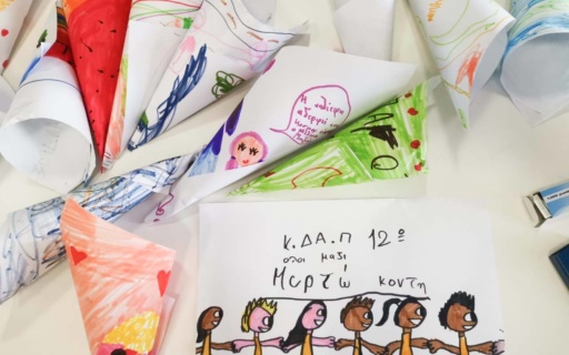 ΔΕΛΤΙΟ ΤΥΠΟΥ: ΚΔΑΠ – Άλλο ένα επιτυχημένο θερινό πρόγραμμα