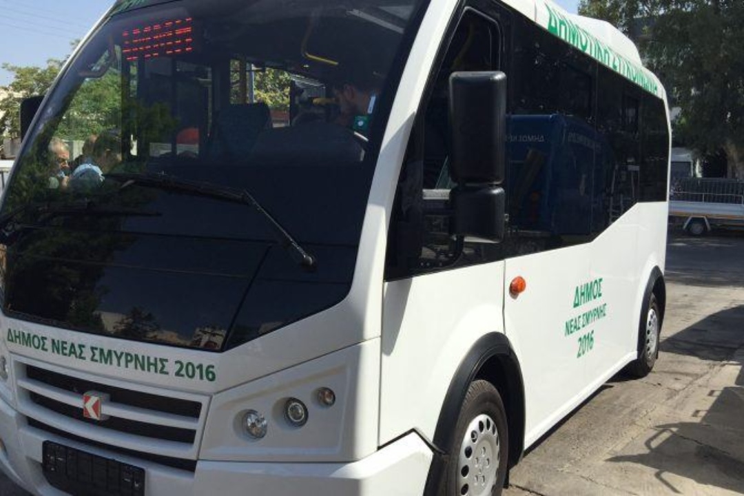 ΔΙΑΚΟΠΗ ΔΗΜΟΤΙΚΗΣ ΣΥΓΚΟΙΝΩΝΙΑΣ 2-23 ΑΥΓΟΥΣΤΟΥ