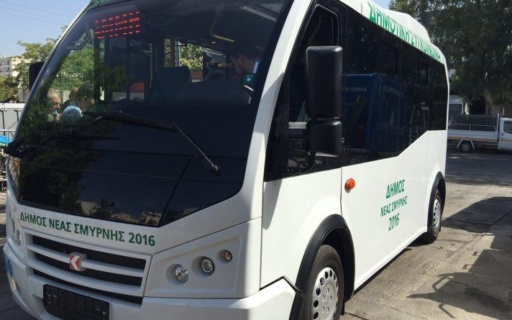 ΔΙΑΚΟΠΗ ΔΗΜΟΤΙΚΗΣ ΣΥΓΚΟΙΝΩΝΙΑΣ 2-23 ΑΥΓΟΥΣΤΟΥ