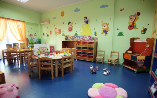 ΑΝΑΚΟΙΝΩΣΗ: Εγγραφές Βρεφονηπιακών Σταθμών Ν.Π.Π.Δ. «Κέντρο Κοινωνικής Προστασίας και Αλληλεγγύης Δήμου Νέας Σμύρνης»