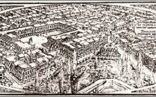 Από τη Σμύρνη της Ιωνίας στη Νέα Σμύρνη της Αττικής – 17ο μέρος