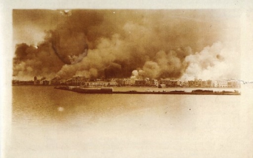 Από τη Σμύρνη της Ιωνίας στη Νέα Σμύρνη της Αττικής – 11ο μέρος