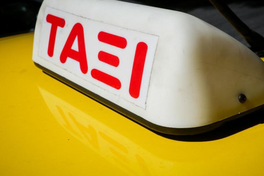 Πρόσκληση εκδήλωσης ενδιαφέροντος για μετατροπή υφιστάμενης άδειας ΕΔΧ αυτοκινήτου σε άλλο τύπο σύμφωνα με το ν. 4070/12