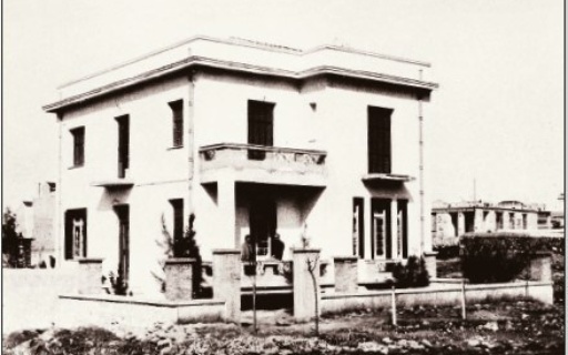 Από τη Σμύρνη της Ιωνίας στη Νέα Σμύρνη της Αττικής – 21ο μέρος