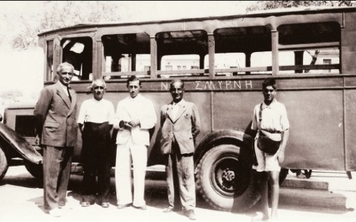 Από τη Σμύρνη της Ιωνίας στη Νέα Σμύρνη της Αττικής – 19ο μέρος