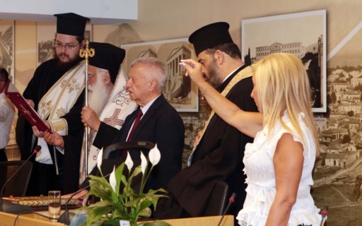 ΑΝΑΚΟΙΝΩΣΗ: Ορκωμοσία νέου Δημοτικού Συμβουλίου