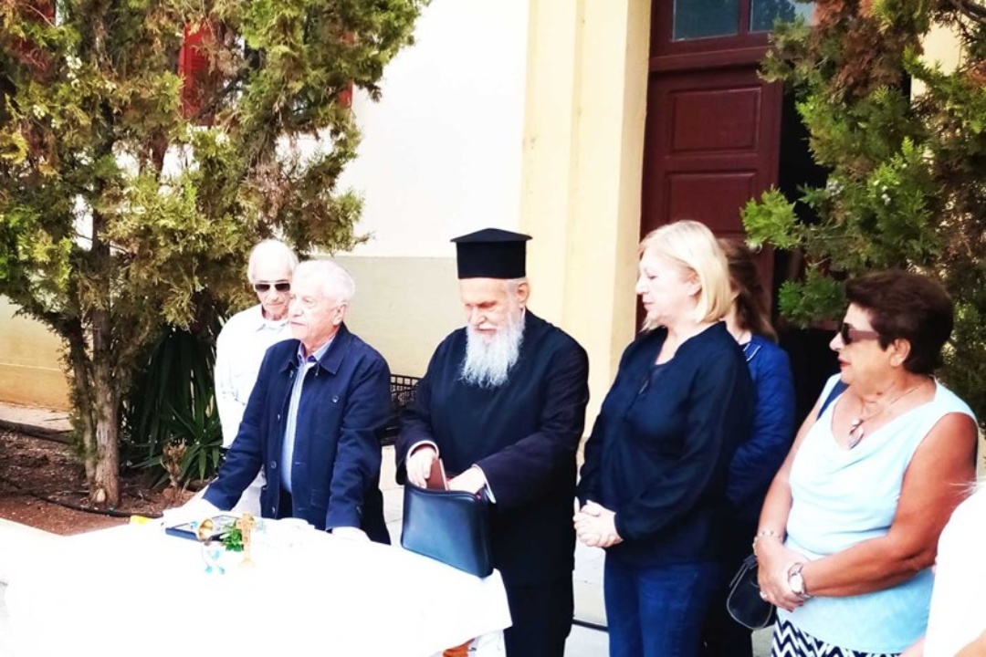 ΔΕΛΤΙΟ ΤΥΠΟΥ: Αγιασμός στον Παιδικό Σταθμό της Εθνικής Στέγης