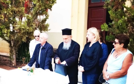 ΔΕΛΤΙΟ ΤΥΠΟΥ: Αγιασμός στον Παιδικό Σταθμό της Εθνικής Στέγης