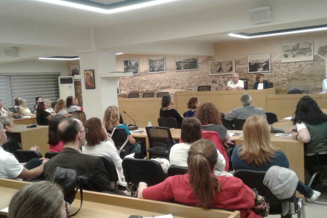 ΔΕΛΤΙΟ ΤΥΠΟΥ: Πραγματοποιήθηκε η 1η συνάντηση της «Ακαδημίας Γονέων»