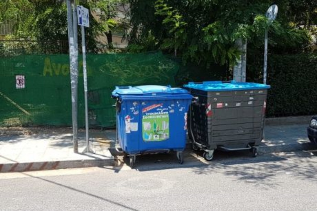 ANAKOIΝΩΣΗ: Για τα σκουπίδια