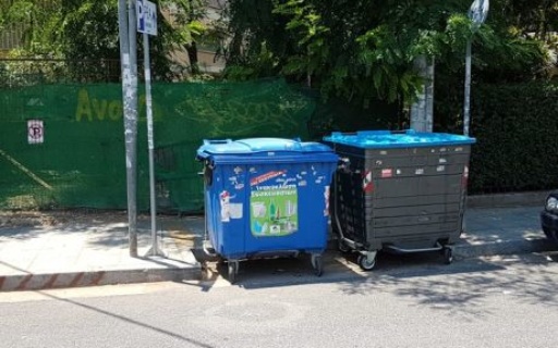 ANAKOIΝΩΣΗ: Για τα σκουπίδια