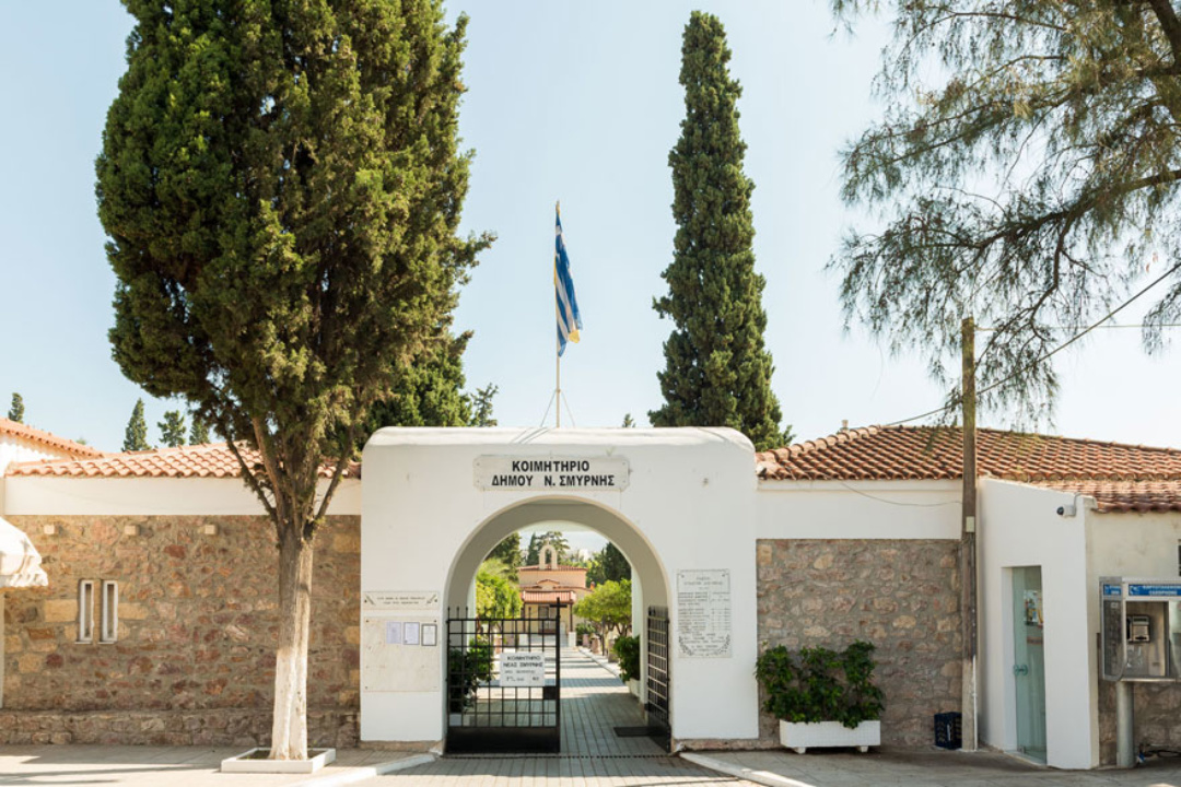 ΚΛΕΙΝΕΙ ΝΩΡΙΤΕΡΑ ΤΗΝ ΠΑΡΑΣΚΕΥΗ ΤΟ ΔΗΜΟΤΙΚΟ ΚΟΙΜΗΤΗΡΙΟ