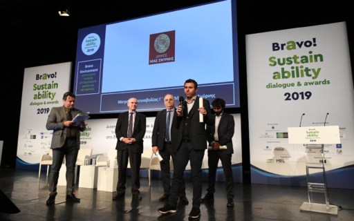 ΔΕΛΤΙΟ ΤΥΠΟΥ: ΝΕΑ ΔΙΑΚΡΙΣΗ ΓΙΑ ΤΗΝ ΥΠΗΡΕΣΙΑ ΚΑΘΑΡΙΟΤΗΤΑΣ ΤΟΥ ΔΗΜΟΥ ΜΑΣ