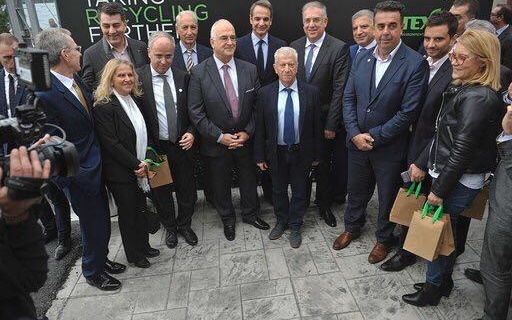 ΔΕΛΤΙΟ ΤΥΠΟΥ: 1η Μονάδα Παραγωγής Μηχανημάτων Ανταποδοτικής Ανακύκλωσης στην Ελλάδα. Ο Δήμος Νέας Σμύρνης μέσα στους πέντε πρώτους δήμους, στους οποίους θα τοποθετηθούν τα μηχανήματα αυτά