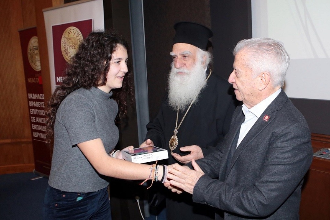 ΔΕΛΤΙΟ ΤΥΠΟΥ: ΒΡΑΒΕΥΣΗ ΑΠΟΦΟΙΤΩΝ ΤΩΝ ΛΥΚΕΙΩΝ ΤΟΥ ΔΗΜΟΥ ΝΕΑΣ ΣΜΥΡΝΗΣ