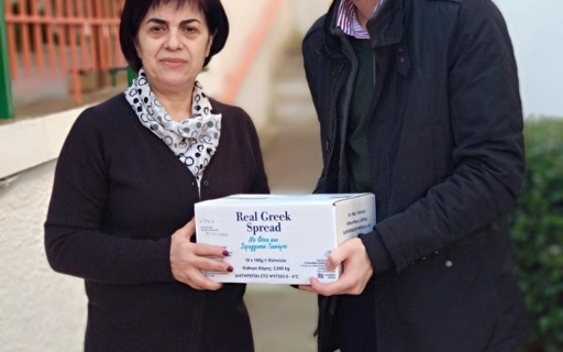 ΔΕΛΤΙΟ ΤΥΠΟΥ: Δωρεά τροφίμων στο Δήμο μας