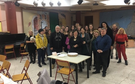 ΔΕΛΤΙΟ ΤΥΠΟΥ: ΤΑ ΚΔΑΠ ΕΚΟΨΑΝ ΤΗΝ ΠΙΤΑ ΤΟΥΣ