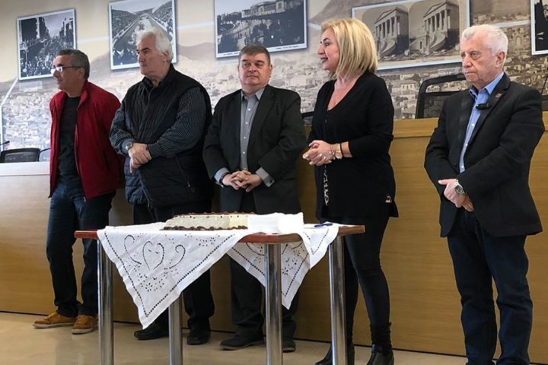 ΔΕΛΤΙΟ ΤΥΠΟΥ: ΚΟΠΗ ΠΙΤΑΣ ΤΩΝ ΕΡΓΑΖΟΜΕΝΩΝ ΤΟΥ ΔΗΜΟΥ ΜΑΣ