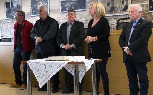 ΔΕΛΤΙΟ ΤΥΠΟΥ: ΚΟΠΗ ΠΙΤΑΣ ΤΩΝ ΕΡΓΑΖΟΜΕΝΩΝ ΤΟΥ ΔΗΜΟΥ ΜΑΣ