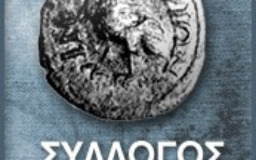 ΠΡΟΣΦΟΡΑ ΜΑΣΚΩΝ, ΓΑΝΤΙΩΝ ΚΑΙ ΑΝΤΙΣΗΠΤΙΚΩΝ ΣΤΟ ΔΗΜΟ ΜΑΣ ΑΠΟ ΤΟ ΣΥΛΛΟΓΟ ΙΜΒΡΙΩΝ