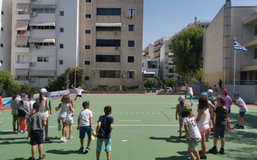 ΞΕΚΙΝΟΥΝ ΟΙ ΕΓΓΡΑΦΕΣ ΓΙΑ ΤΑ ΚΔΑΠ