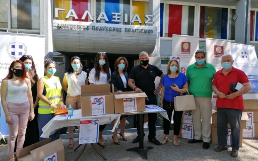 ΣΥΓΚΕΝΤΡΩΣΗ ΦΑΡΜΑΚΩΝ ΚΑΙ ΥΓΕΙΟΝΟΜΙΚΟΥ ΥΛΙΚΟΥ ΓΙΑ ΤΟΥΣ ΠΛΗΓΕΝΤΕΣ ΤΗΣ ΒΗΡΥΤΟΥ