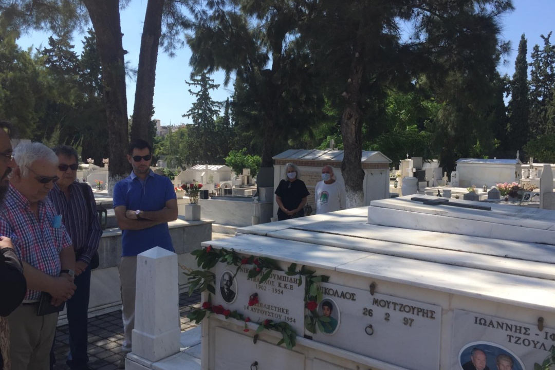 ΕΠΙΜΝΗΜΟΣΥΝΗ ΔΕΗΣΗ – ΤΡΙΣΑΓΙΟ ΓΙΑ ΤΟΝ ΝΙΚΟ ΠΛΟΥΜΠΙΔΗ